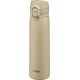 Термокружка Tiger MKR-W050CR 0,5л Ochre Beige