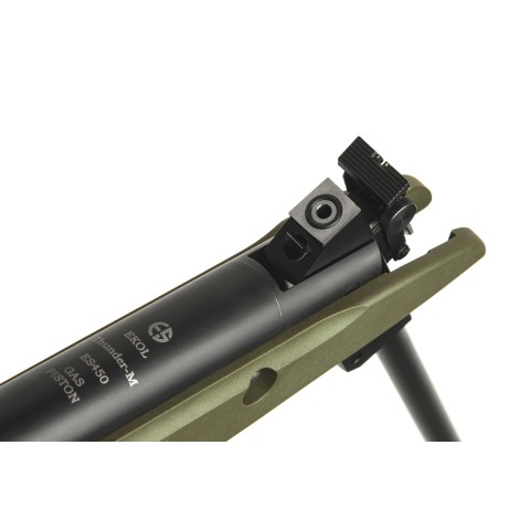 Винтовка пневматическая EKOL THUNDER-M Khaki 4,5 mm Nitro Piston