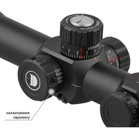 Приціл Discovery Optics HS 6-24X44SFIR FFP 30mm підсвічування (231002)