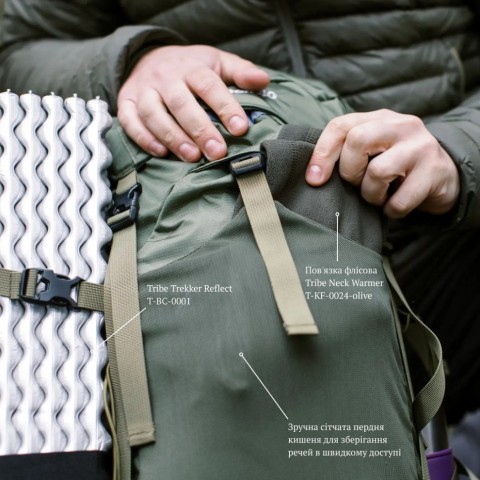 Рюкзак Tramp Trek 40 UTRP-057-olive