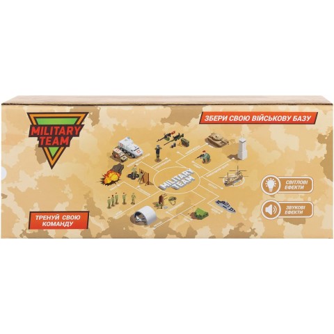 Игровий набор ZIPP Toys Танк