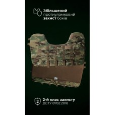 Балістичний захист боків “Бехтер” (2 шт | XL-3XL | 2 клас | Мультикам) ТМ Балістика