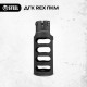 ДТК STEEL REX 7.62 ПКМ (з затискачем), Конструкційна сталь