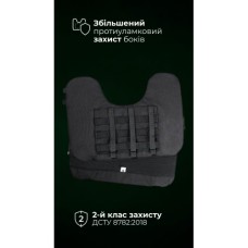 Балістичний захист боків “Бехтер” (2 шт | L-XL | 2 клас | Чорний) ТМ Балістика