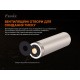 ARB-L21-5000V20 Акумулятор 21700 Fenix ARB-L21-5000 V2.0