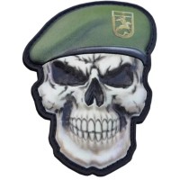 Патч МИД «Однострої ЗСУ. Війська Прикордонної Служби» 3D