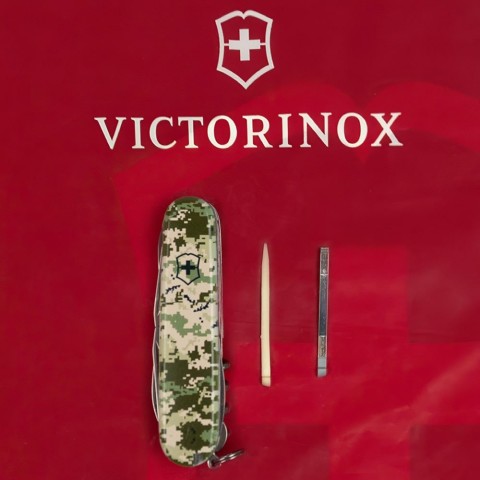 Ніж Huntsman Army 91мм/15функ /Піксель