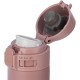 Термокружка Zojirushi SM-PD20PM 0.2 л terracotta