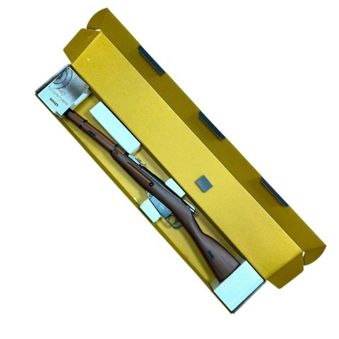 Пневматична гвинтівка Borner CO2 Rifle Mosin cal. 4,5mm
