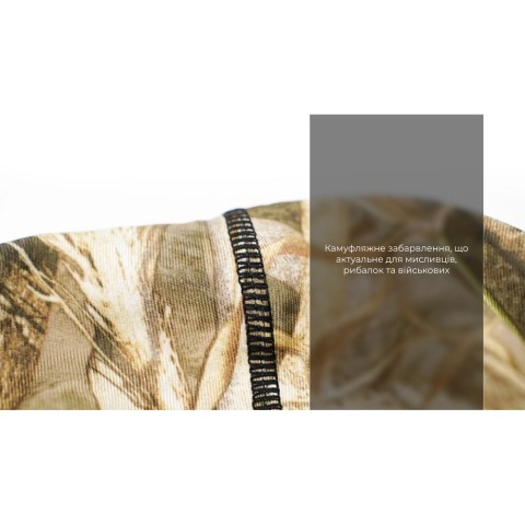 Шапка водонепроникна Dexshell Watch Hat Camouflage, р-р S/M (56-58 см), камуфляж