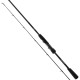 Спиннинг Favorite X1 Twitch X1.1-702H 2.13m 12-40g Ex.Fast
