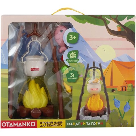Ігровий набір OTAMANKO для кемпінгу «Мандруй та готуй» , 31 елемент