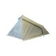 Намет Tramp Air 1 TRT-093-grey
