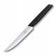 Нож кухонный Victorinox Swiss Modern Steak 12 см, серрейтор, чёрный