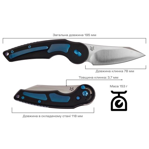 Нож Fox Jupiter Titanium ц:blue/black