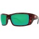 Окуляри Costa Del Mar Permit Green Tortoise Mirror 580G