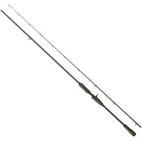 Спиннинг Savage Gear SG4 Crank & Vib Specialist Trigger 7’7