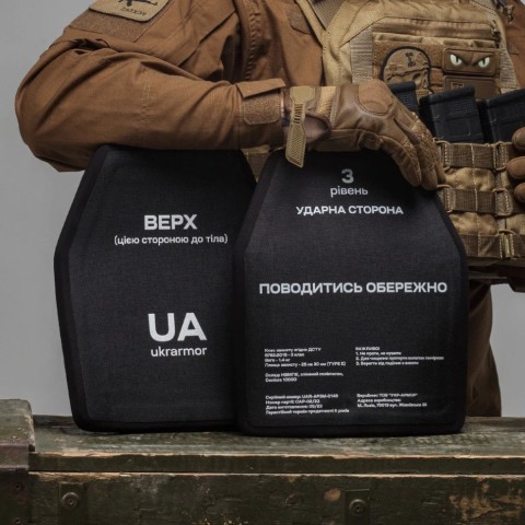 Комплект бронеплит поліетиленових Ukrarmor 3 класу. Вага 2.76 кг. Розмір M (25х30 см.) комплект (UM.008.0003)