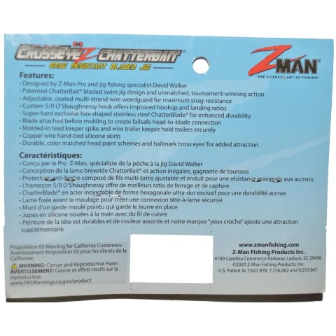 Чаттербейт Z-Man Chatterbait Mini 7.0g Chartreuse