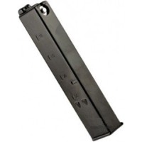 Магазин KWC для КМB-07 (UZI)