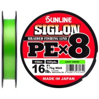 Шнур Sunline Siglon PE х8 150m (салат.) #0.4/0.108 mm 6lb/2.9 kg