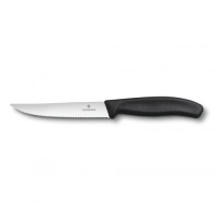Ніж кухонний Victorinox SwissClassic, серрейтор, 2 шт, чорний, блістер