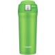 Термокухоль Zojirushi SM-YAF48GA 0.48 л, зелений