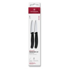 Набір ножів для чищення овочів Victorinox Swiss Classic 2 ножа чорн 6.7693.2