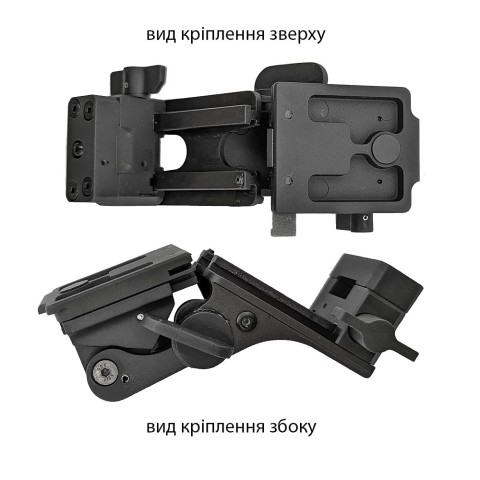 Прилад нічного бачення AGM WOLF-7 PRO NW1