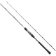 Удилище лодочное Shimano 21 Grappler BB Type J B56-6 1.68m Max 300g