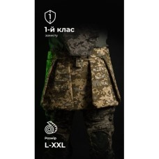 Тактичний кілт "Фолд" [1 клас захисту] (Розмір L-XXL | Обхват 100 - 120 см | ММ14 “Піксель”) ТМ Балістика