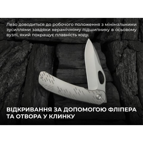 Ніж складаний Weknife Inmate WE23096B-1