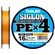 Шнур Sunline Siglon PE х4 150m (оранж.) #0.2/0.076mm 3lb/1.6kg