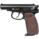 Пистолет пневматический SAS Makarov Blowback BB кал. 4.5 мм. Корпус - металл