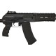 Винтовка страйкбольная E&L ELAK12 RAF AEG Essential 6 мм