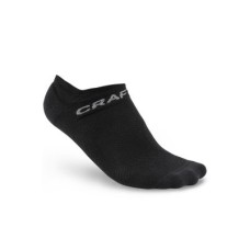 Cool Shaftless Sock