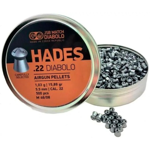 Пули пневматические JSB Hades 1,03 г 5,5 мм 500 шт/уп