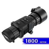 Купить тепловизионную насадку Hikvision Thunder TH35C