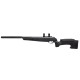 Гвинтівка пневматична STOEGER ATAC Suppressor