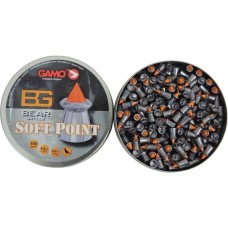 Кулі Gamo Soft Point BG 0,51 гр, 150 шт