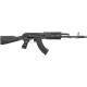 Винтовка страйкбольная CYMA CM.048A AKM 6 мм