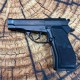 Wingun 301(Beretta m84) Б/У