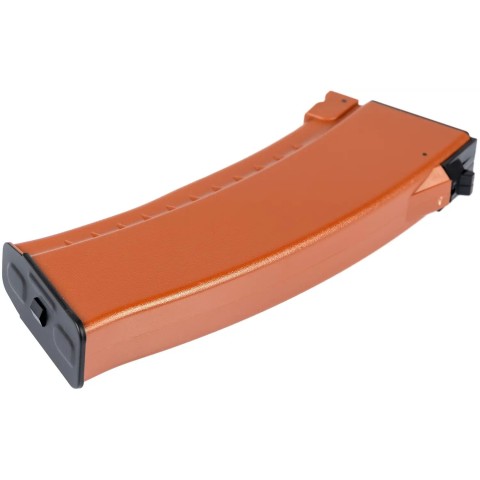 Магазин (стрб.) CYMA для AK74, 6 мм 150bbs yellow