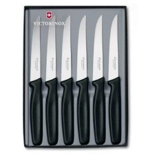 Набор кухонных ножей Victorinox (6 предметов)