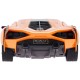 Машинка Rastar Lamborghini Sian 1:24 Помаранчевий