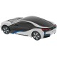 Машинка Rastar BMW i8 1:24 Серебристый