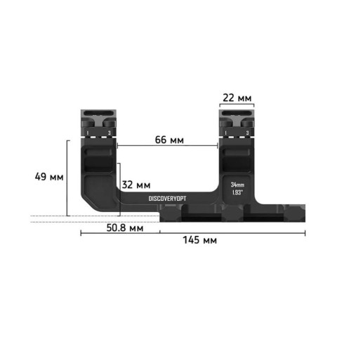 Моноблок Discovery Scope Mount ONE-PIECE High Profile For Picatinny 34mm 1,93 inch (202404)