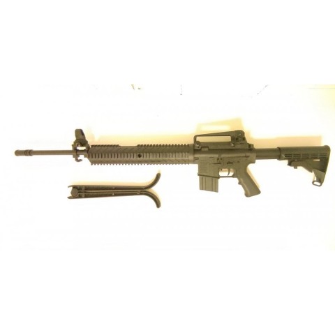 Винтовка пневматическая Ekol MS Black (M16)