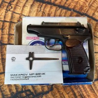 Пістолет Макарова МР 654К бу