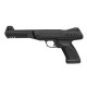 Пневматический пистолет Gamo P-900